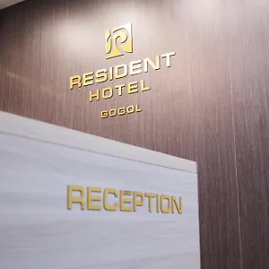 Resident Delux Hotel